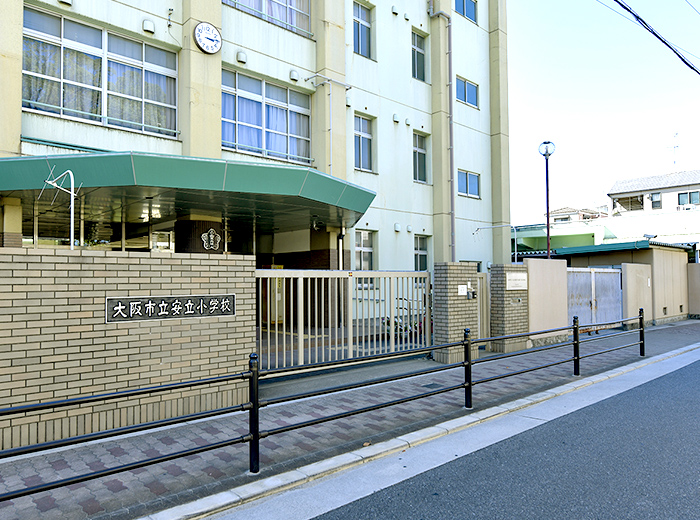 市立安立小学校