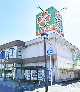 ライフ御崎店